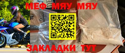 Альфа ПВП Можга