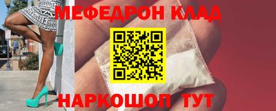 Альфа ПВП Можга