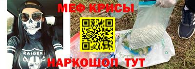 кокаин колумбия Можайск