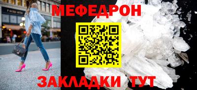 кокаин колумбия Можайск