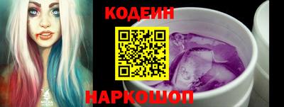 бутик Малоярославец