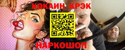 стафф Моздок