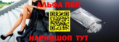 кокаин колумбия Можайск