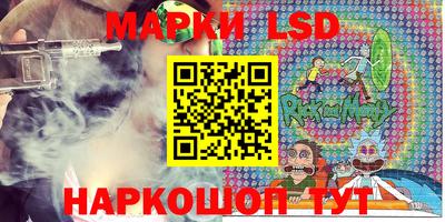 экстази Малгобек