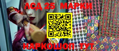 стафф Моздок