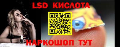 Альфа ПВП Можга