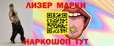 экстази Малгобек