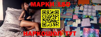 кокаин колумбия Можайск