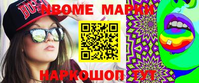 стафф Моздок