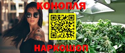 кокаин колумбия Можайск