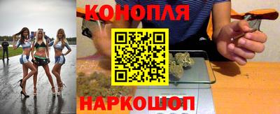 гидропоника Мариинск