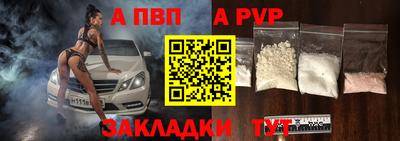 стафф Моздок
