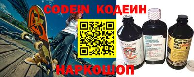 кокаин колумбия Можайск