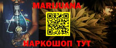 кокаин колумбия Можайск