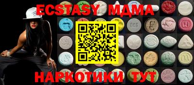 стафф Моздок