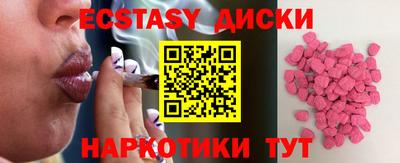 Альфа ПВП Можга