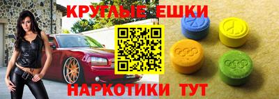кокаин колумбия Можайск