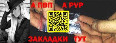 кокаин колумбия Можайск