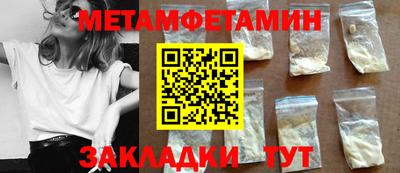 кокаин колумбия Можайск