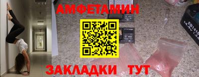 Альфа ПВП Можга
