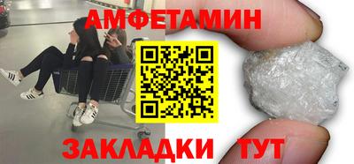стафф Моздок