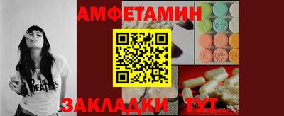 бутик Малоярославец