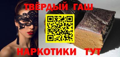 стафф Моздок