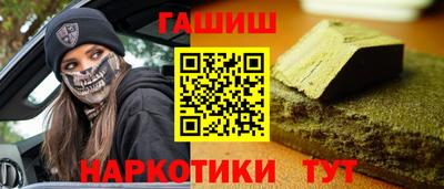 Альфа ПВП Можга