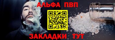 экстази Малгобек