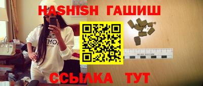 стафф Моздок