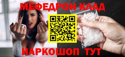 экстази Малгобек