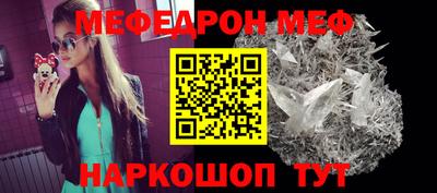 экстази Малгобек
