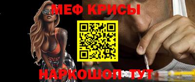 кокаин колумбия Можайск