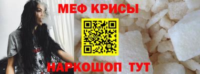 Альфа ПВП Можга