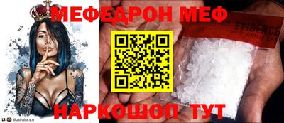 кокаин колумбия Можайск