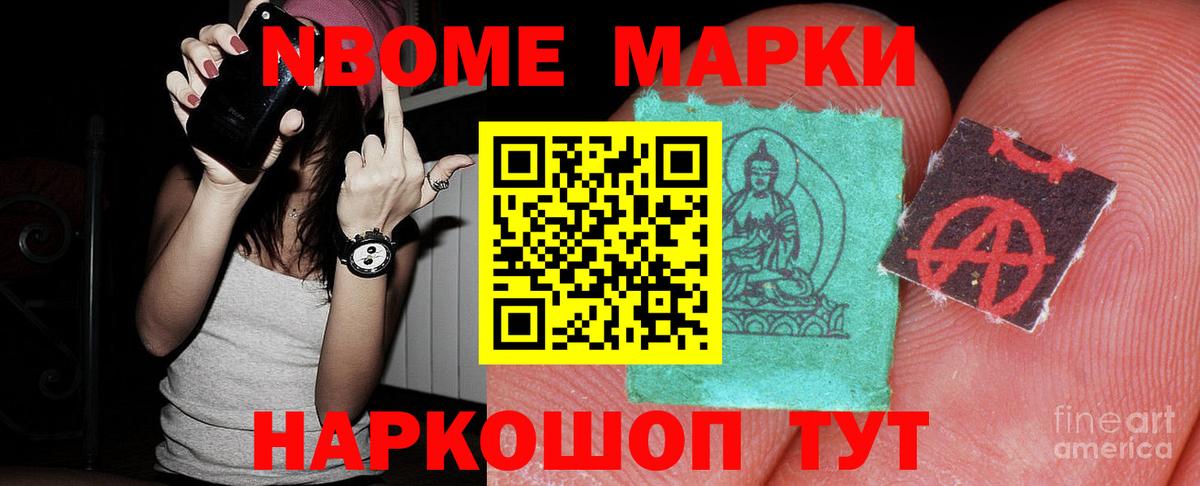 Арзамас  Лсд 25 экстази ecstasy  Вход с VPN 